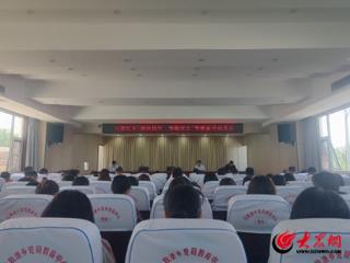 沂南县马牧池乡开展2024年节能宣传周活动