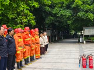 重庆渝北区：仙桃街道舟济路社区联合物业开展2024年消防联合应急演练