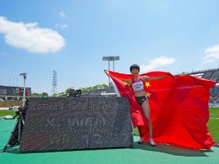 残疾人田径世锦赛:中国队延续夺金势头