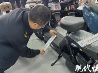 南京首例 一店主违法改动电动自行车被列入“严违失信”名单