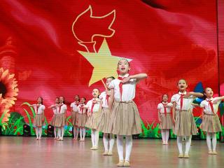 北京市东城区“六一”国际儿童节主题活动举行