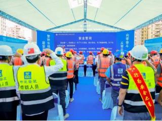 深圳地铁13号线二期（北延）项目举行观摩交流会