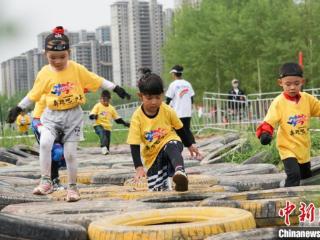 青海西宁：500余名青少年儿童挑战自我 度过“硬核”六一