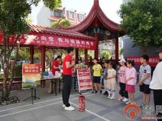枣庄市中区文化路街道开展亲子趣味运动会