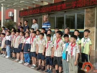 枣庄市中区建设路小学举行科技创新大赛颁奖仪式