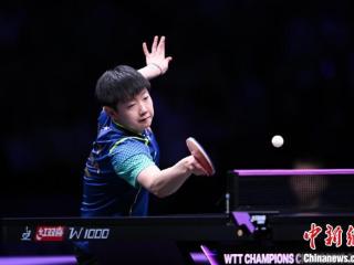 WTT重庆冠军赛孙颖莎、樊振东夺冠，国乒将封闭备战奥运