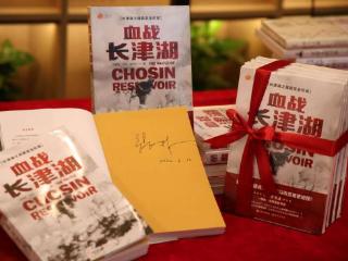 “博物馆之城里的书香”主题活动在京举行