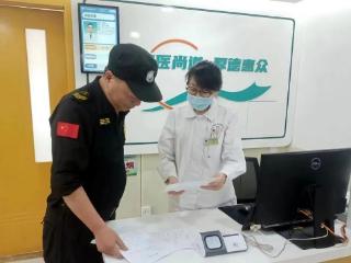 济南市皮肤病防治院开展“安全生产月”系列活动