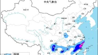 中央气象台：贵州江南华南等地有持续性强降雨 河南安徽湖北等地有高温和分散对流