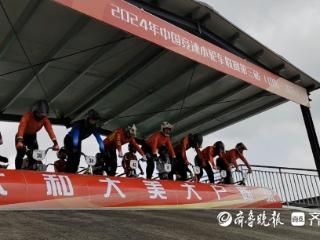 2024年中国竞速小轮车联赛第三站在招远市火热开赛