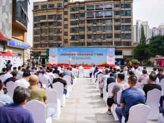 共筑平安城市 南京市2024年“安全宣传咨询日”广场活动在鼓楼区举办