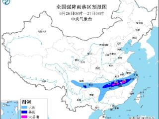 暴雨橙色预警：贵州、湖南、江西等地部分地区有大暴雨