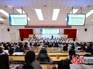 北京实验学校三河校区第二届教学节举行