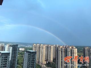捕捉美好！西安南郊短时暴雨后 天空中出现两道彩虹