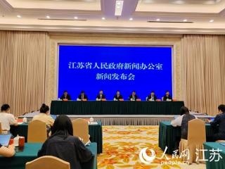 苏州市市长吴庆文：从“四个新”入手打造具有全球影响力的产业科技创新中心主承载区