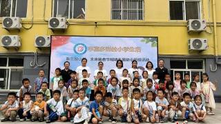 石家庄市东三教小学：幼小衔接，携手共育