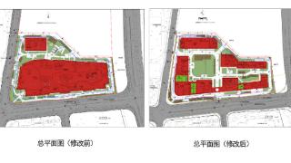 印象城变写字楼！杭州城北这地规划调整