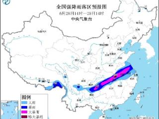 暴雨橙色预警+强对流天气蓝色预警齐发！重庆东南部有大到暴雨