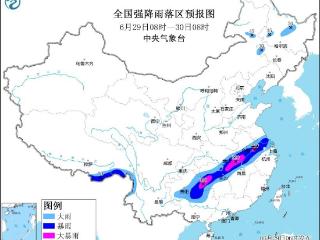 暴雨+强对流双预警！贵州等地部分地区有大暴雨