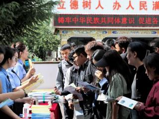 西藏：检校联动 护航无“毒”青春