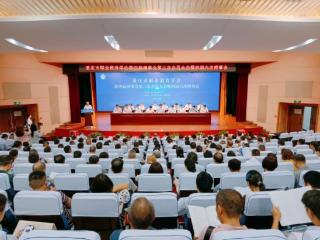助力职业教育高质量发展，重庆市职业教育学会召开第四届理事会第三次会员大会暨四届六次理事会