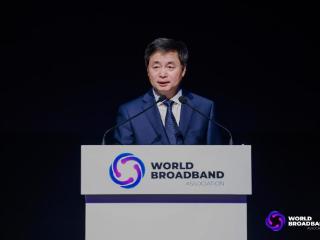 中国电信柯瑞文：把握智能化方向，推动全球云网宽带产业繁荣发展
