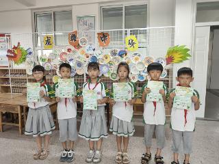 临沂方城小学义山校区开展一二年级乐考活动