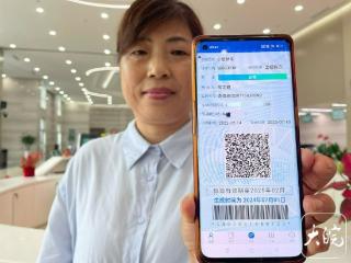 芜湖发出安徽省第一张电子行驶证