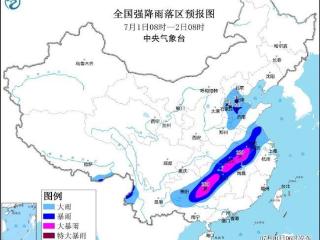 暴雨橙色预警：贵州湖北湖南等6省区部分地区有大暴雨