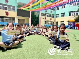 乐享夏日 趣学畅游——薛城区北临城小学举行低年级乐考活动