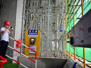 江西丰城：强化安全生产 推动建筑行业高质量发展