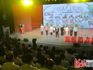 秦皇岛市举办庆祝中国共产党成立103周年主题党日活动