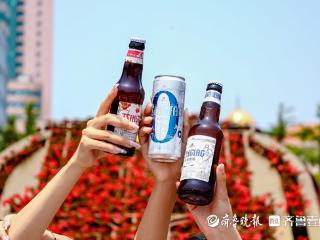 好喝、好玩、好风景！“游青岛 喝白啤”唤醒你的夏日多巴胺！