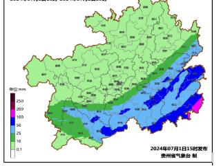 今天白天贵州北部出现大暴雨 局部仍有大到暴雨