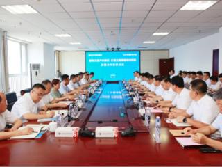 山东交通职业学院与潍坊市交通运输局签署战略合作协议