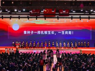 深圳大学举行2024年毕业典礼