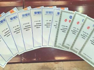 郑州升达经贸管理学院在第十三届全国高校学前教育师范生教学技能大赛中获佳绩
