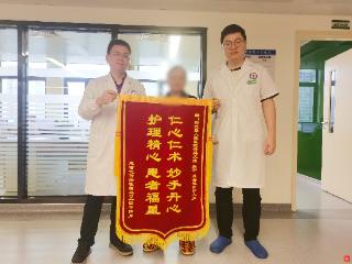 印江人民医院：“包刚名医工作室”赋能医疗事业高质发展