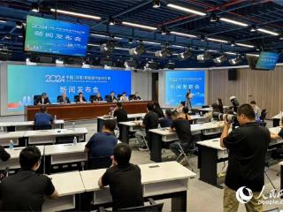 2024中国（河南）新能源汽车拉力赛8月28日郑州开赛