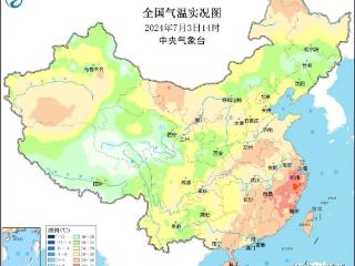 中国最北端高温“热”出圈？！未来一周这些城市高温天天见！