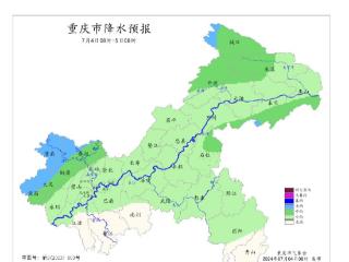 重庆8区县156雨量站达暴雨 今天白天多地有阵雨