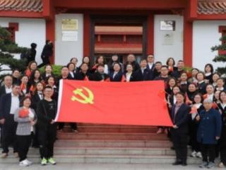 重庆市城口县第一实验小学校：党建引领促发展 精雅校园育栋梁