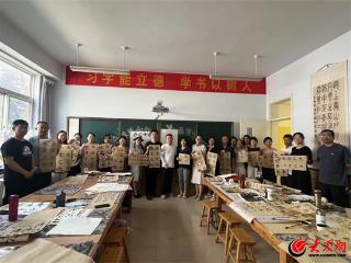 潍坊市坊子区坊华小学为语文教师进行毛笔书法培训