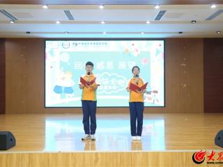 潍坊市奎文区圣卓实验学校举行六年级学生毕业典礼
