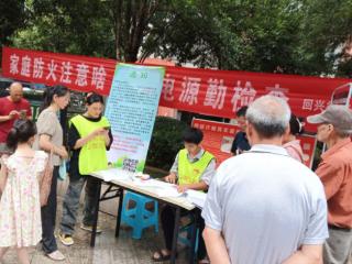 重庆渝北：回兴科兰路社区开展建立居民健康档案宣传活动