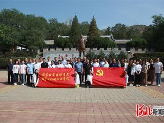 张家口市技师学院党员代表走进吉鸿昌将军纪念馆开展主题党日活动