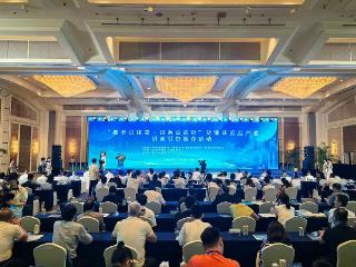 宁夏盐池县重点产业招商引资推介会在北京举行