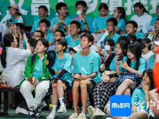 一起追qiu到文昌 | 60余位北京初中生组团来看球，享受“海南限定”的激情与松弛