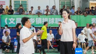 海南“村VA” | 中国女排前运动员王辰玥二次做客海南“村VA”，体验“升级版”花样排球