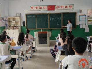枣庄市市中区永安镇遗棠小学多措并举编织暑期安全防护网